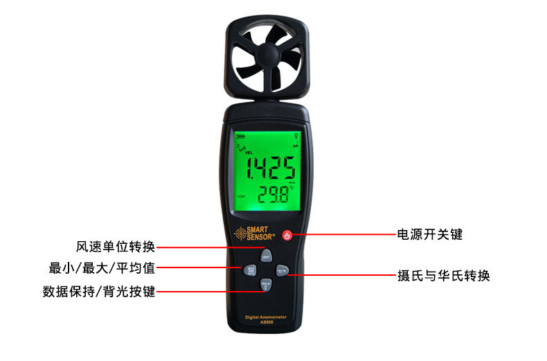 AS806_04.jpg