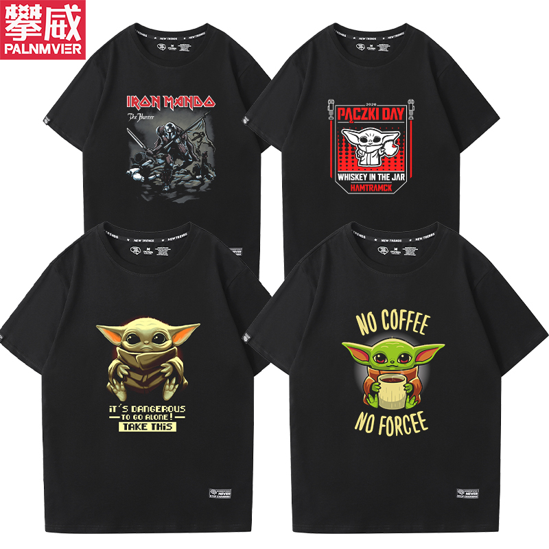 American Tv Series Star Wars the Mandalorian Baby Yoda Merchandise T-Shirt Men's Summer Loose Pure Cotton Short-Sleeve