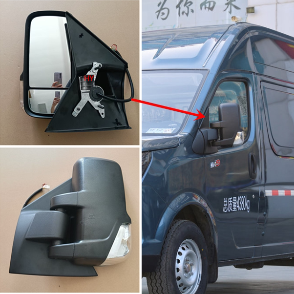 Dongfeng Yufeng Rearview Mirror with Turn Signal Light A08 A100V9 Light Truck Accessories