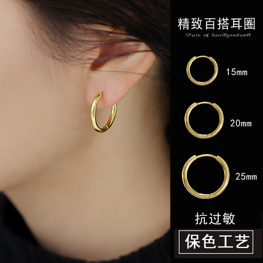 陌上猫轻奢气质耳圈圈圈耳饰纯银耳钉高级感素圈耳环2024新款爆款