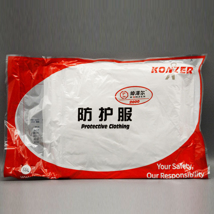 Kunzer 2000 epidemic protective clothing isolation clothing dust waterproof breathable anti-liquid konzer