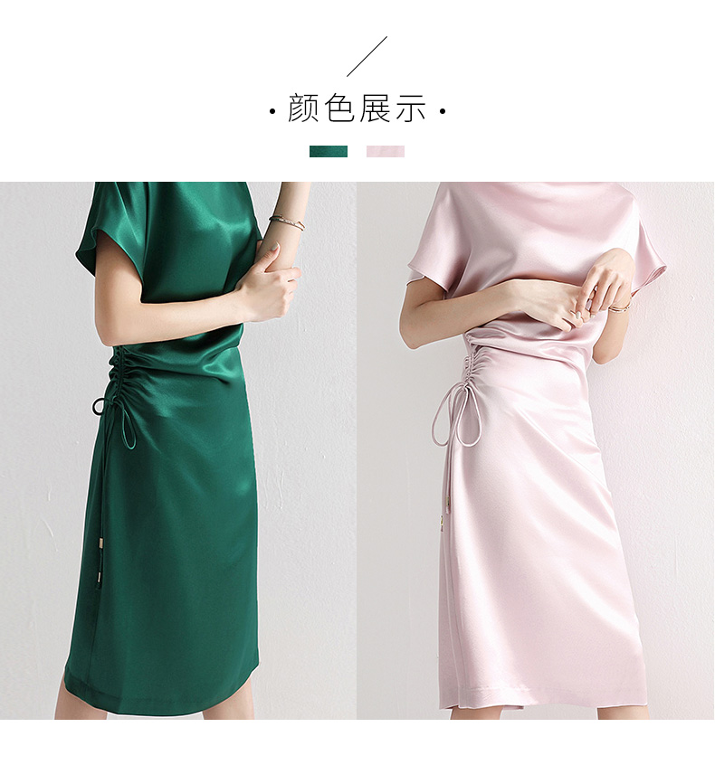 Váy ba màu acetic bóng satin màu xanh đậm nữ mùa hè 2019 mới giảm béo phù hợp với phụ nữ khí chất váy - Váy eo cao đầm đắp chéo cột eo