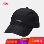 Mũ lưỡi trai Li Ning nam và nữ mũ bóng chày nam và nữ mới phản chiếu mũ thể thao mũ lưỡi trai AMYM076 nón nike lưỡi chính hãng