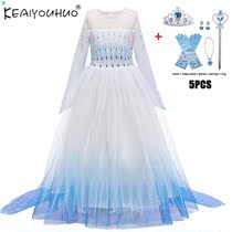 PrinCess Dress For GirLs CLothes KiDs LonGsLeeve Party Dress