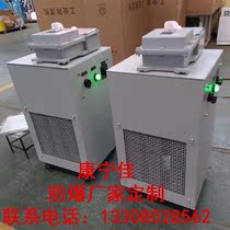 30KW and below explosion-proof fan heater electric heater petrochemical warehouse acetylene factory explosion-proof electric heating