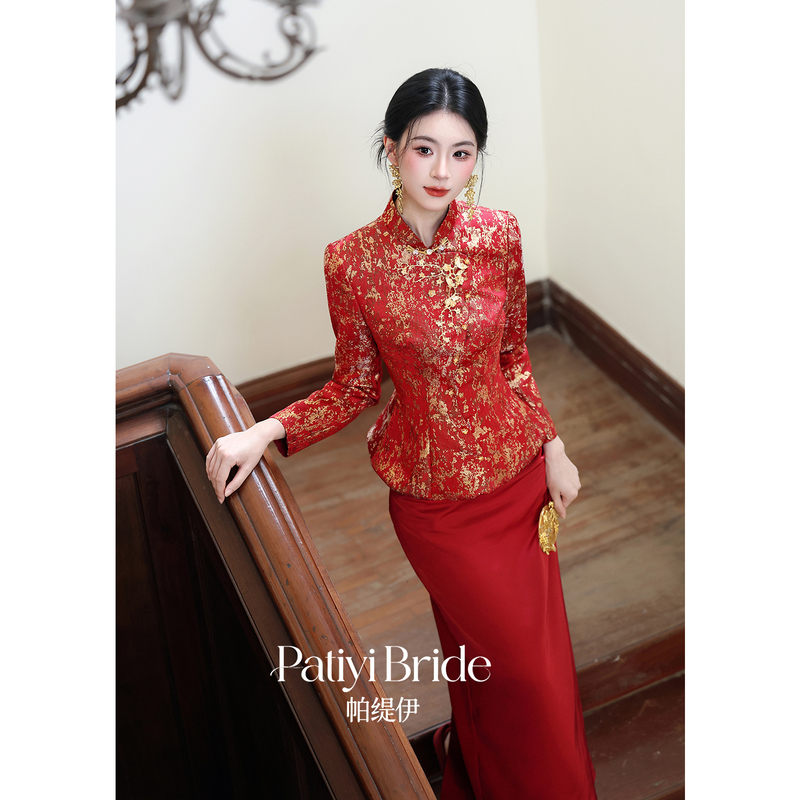 Patyi [Liuqi] New Chinese-Style Wedding Dress for Engagement, Women's Wedding, Autumn and Winter Bride Long-Sleeve Toast Dress for Winter