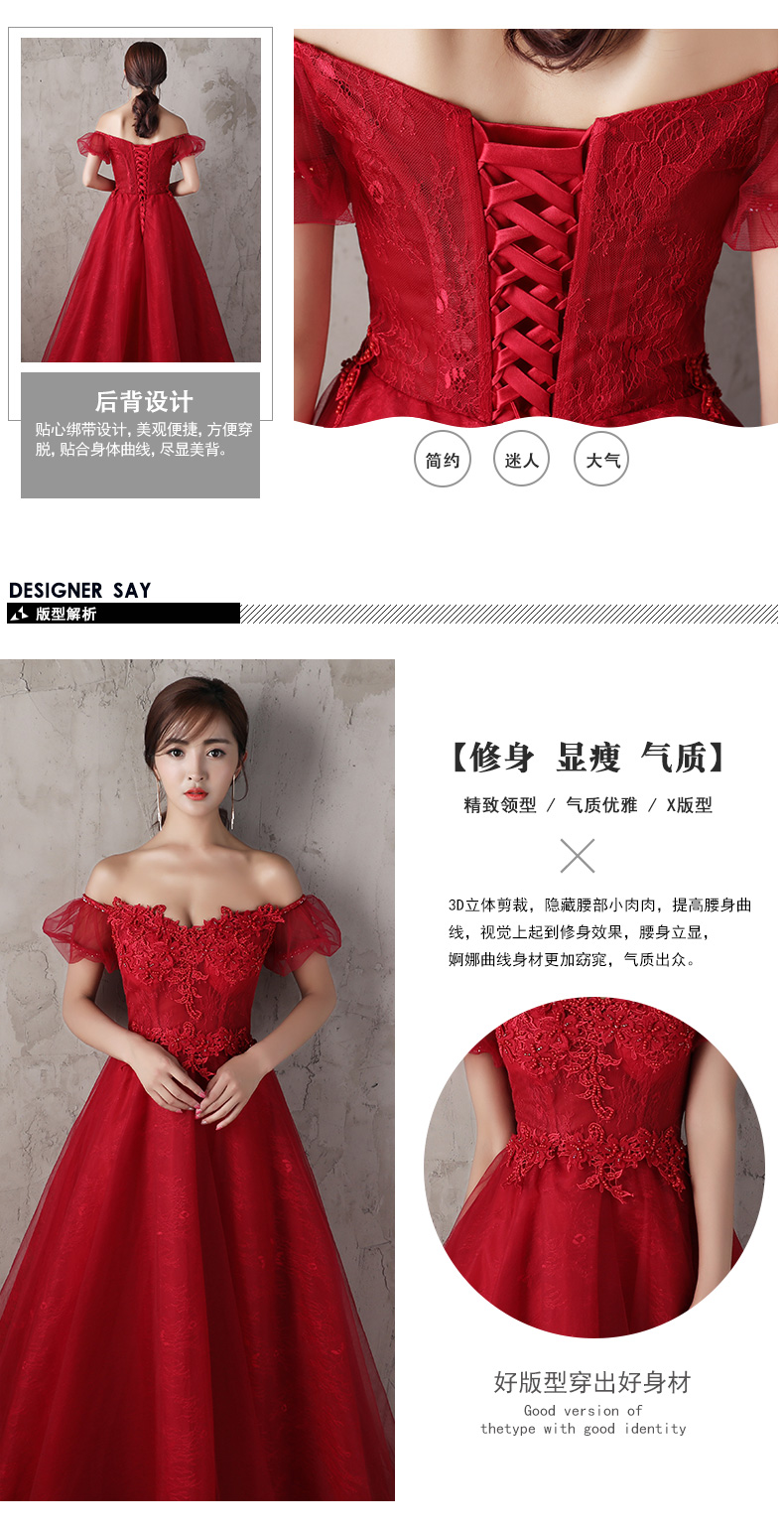 Robe du soir - Ref 3210357 Image 34