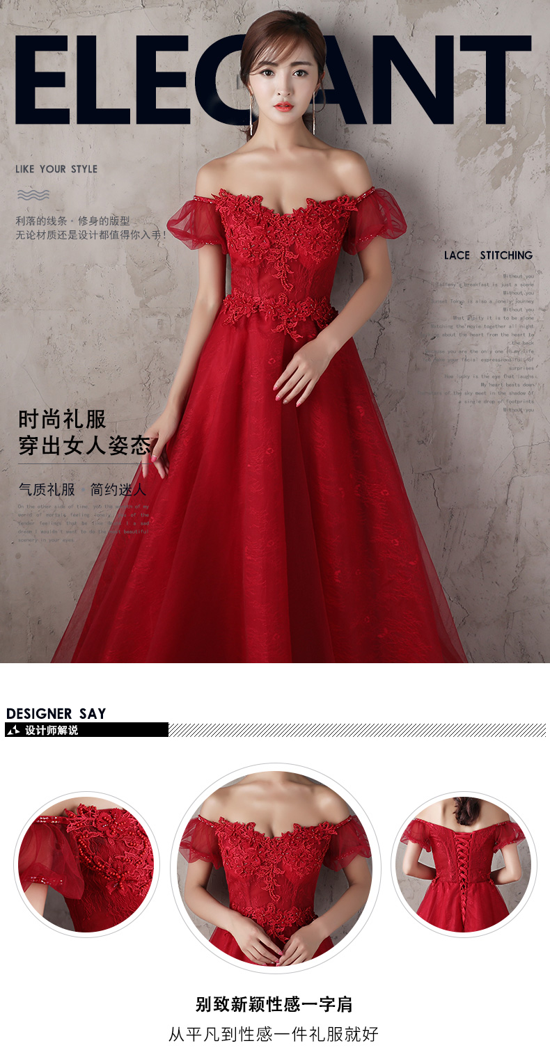 Robe du soir - Ref 3210357 Image 31
