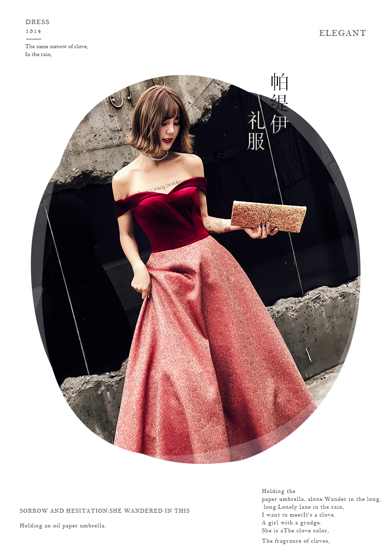 Robe du soir - Ref 3211346 Image 31