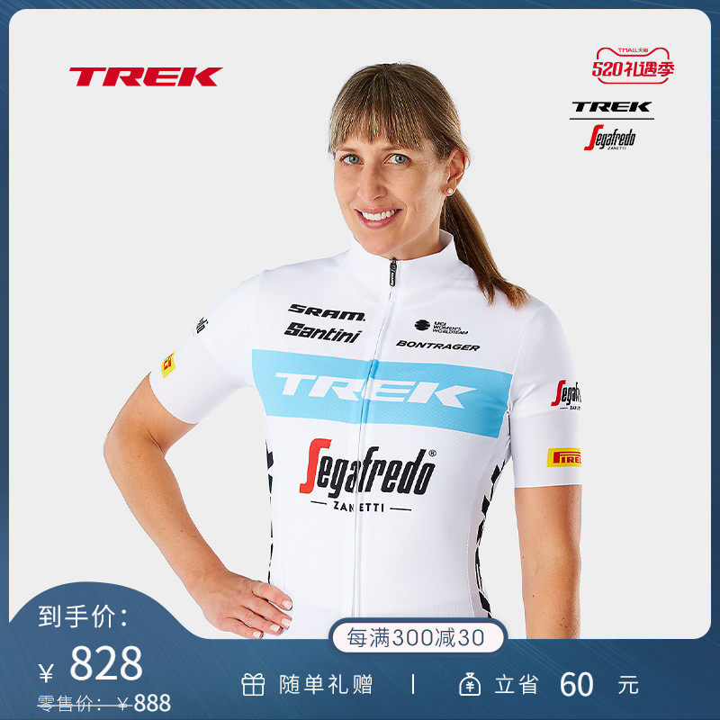 TREK Trick Santini Trek-Segafredo Fleet car fan version of women's short sleeve riding