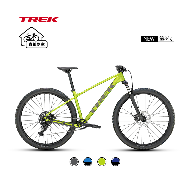 TREK Choi KMARLIN 5 light weight oil pressure disc brake inner routing 9-speed cross-country mountain bike-Taobao
