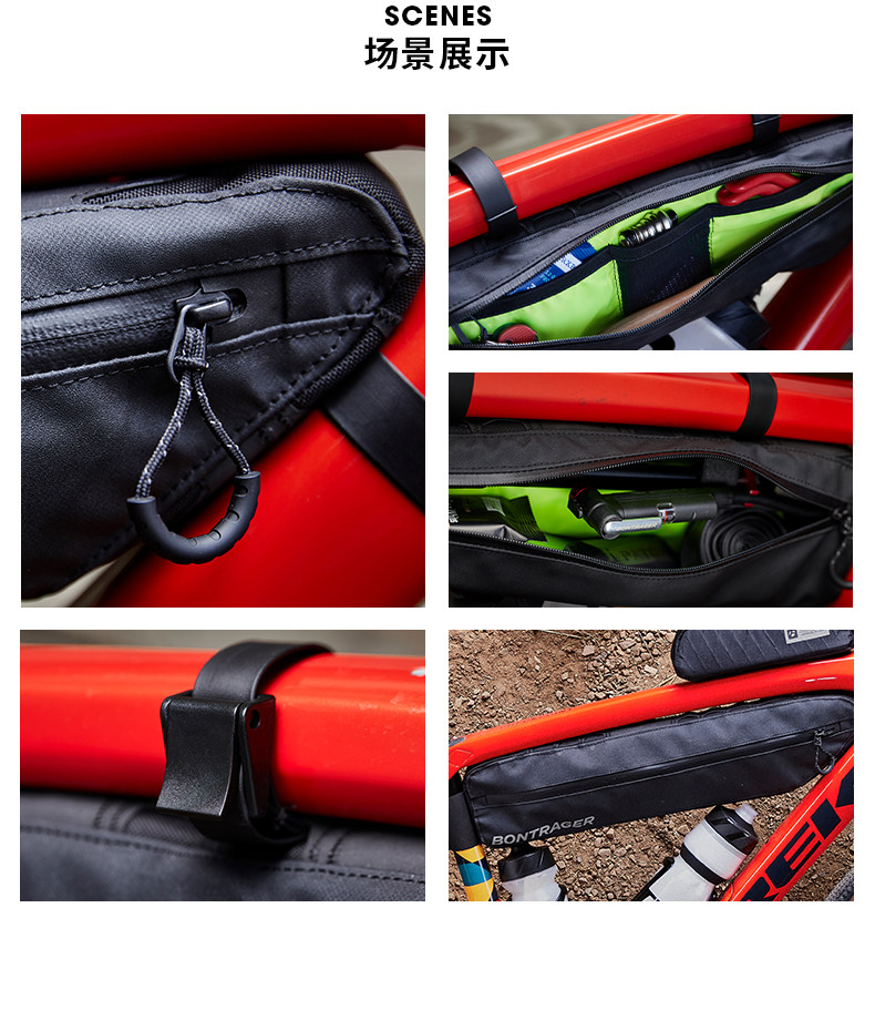 велосипедная сумка trek崔克adventure boss车架包