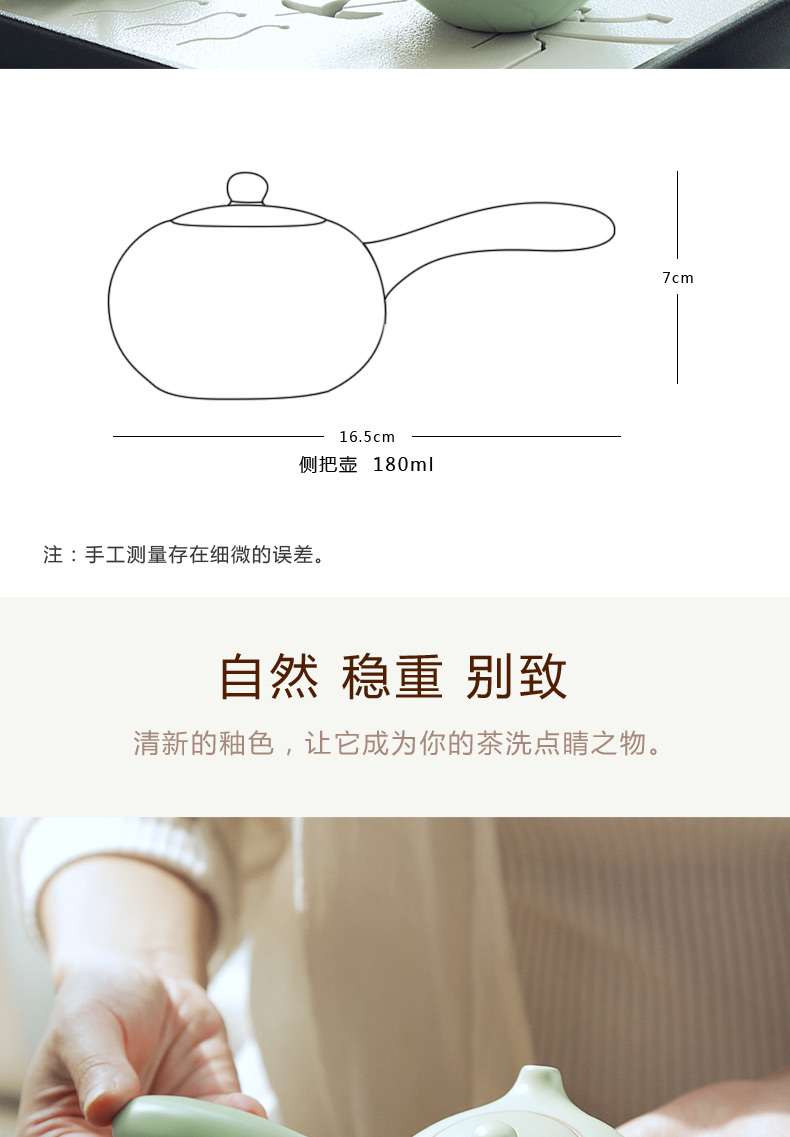 Open the slice TaoZi your up kung fu tea pot can keep checking ceramic tea set small home side the single pot teapot
