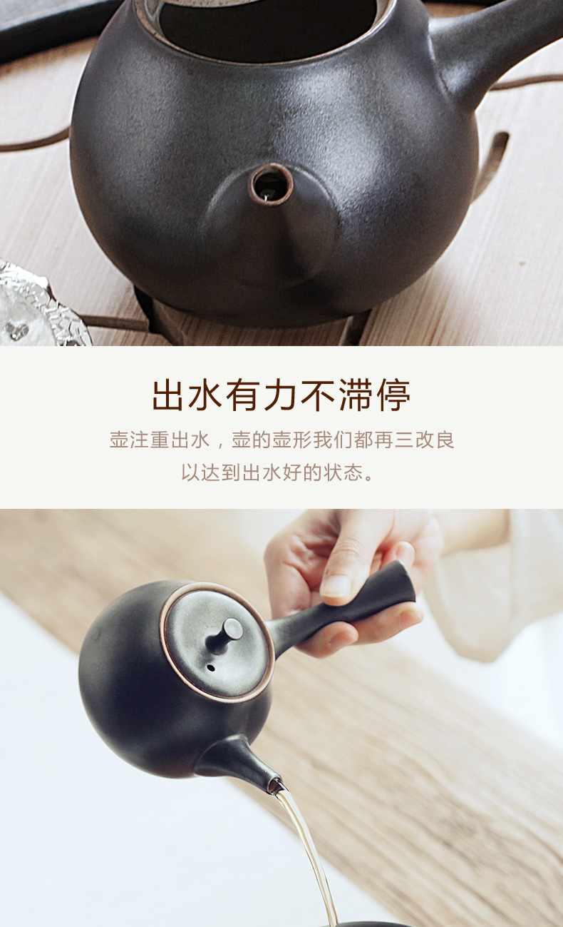 Ceramic teapot TaoZi rust up kungfu black pottery glaze side put the pot of Japanese zen tea restoring ancient ways