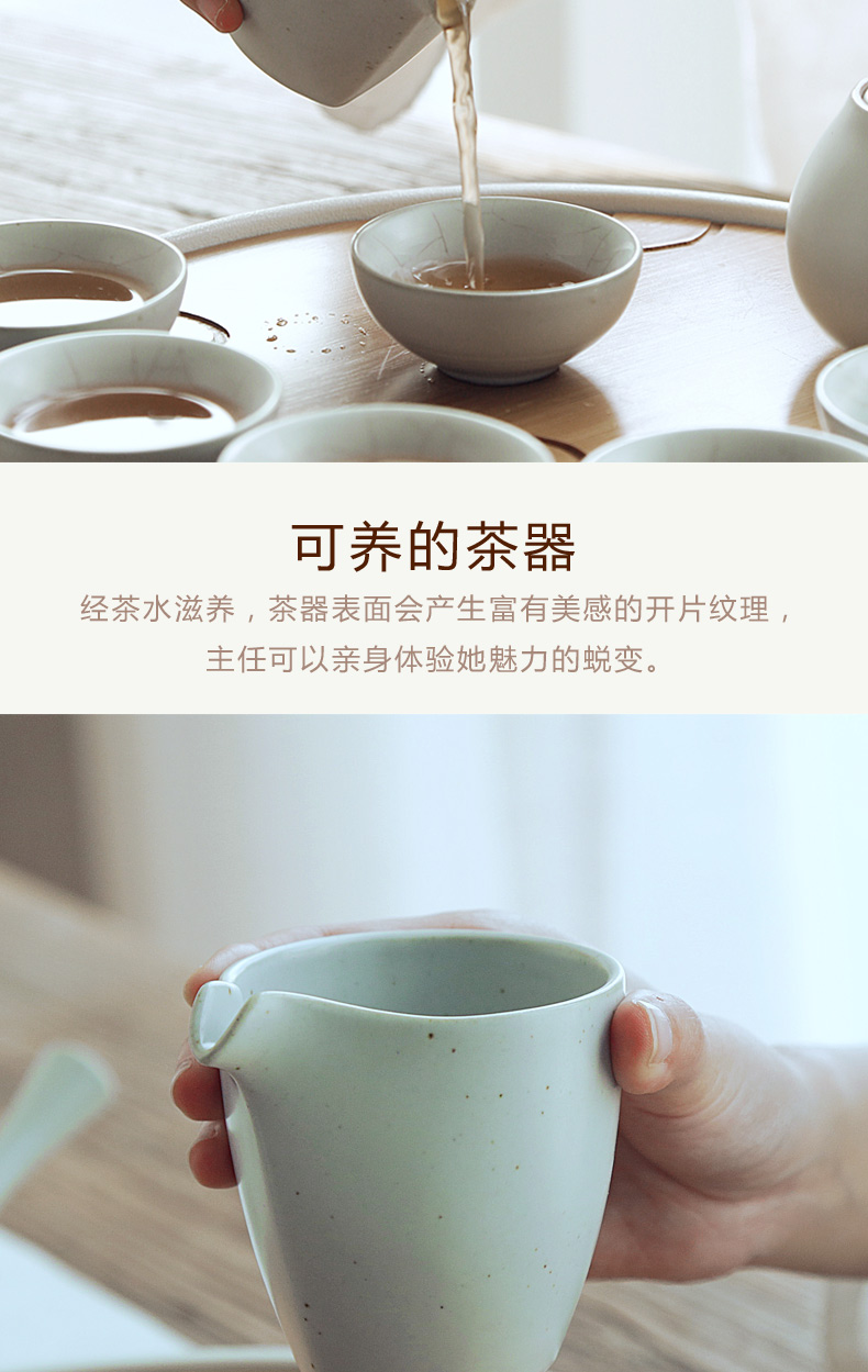 TaoZi your up ceramic fair keller points tea kung fu tea tea taking and well cup and cup