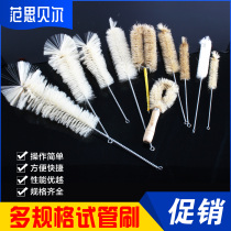 Brush Test tube brush shao bei shua reagent bottle brush cylinder brush triangular shao ping shua capacity bottle brush