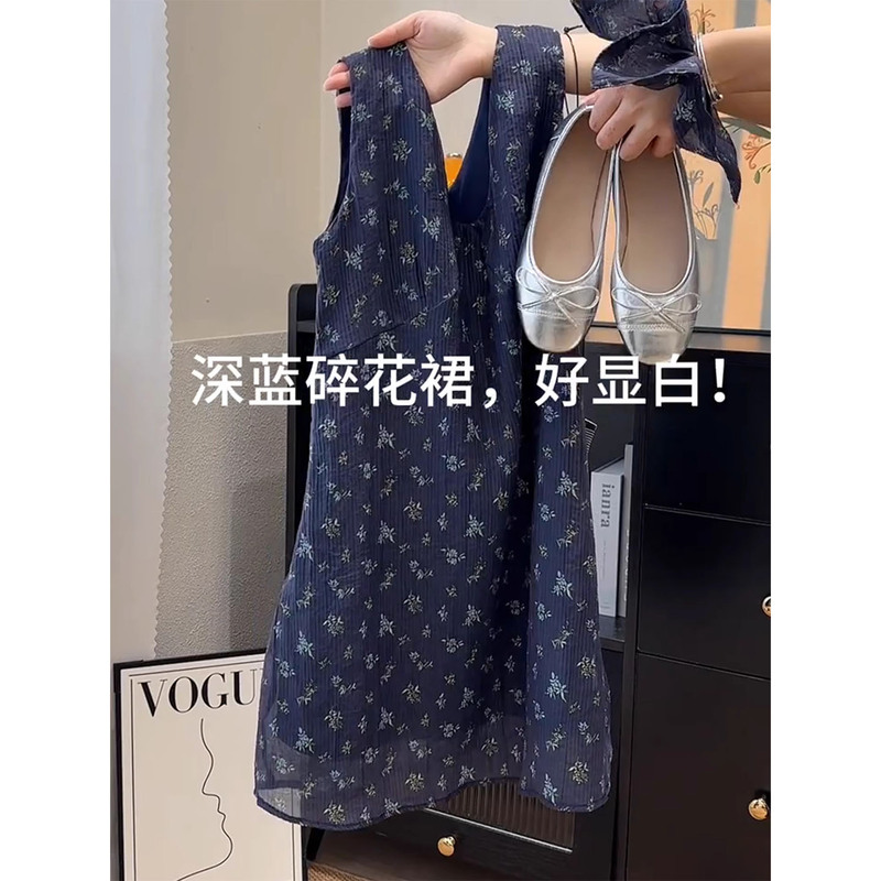 French Retro Floral V-Neck Sleeveless Vest Dress for Women, New Summer Style, Elegant, Slim-Fitting A-Line Short Skirt for Small People