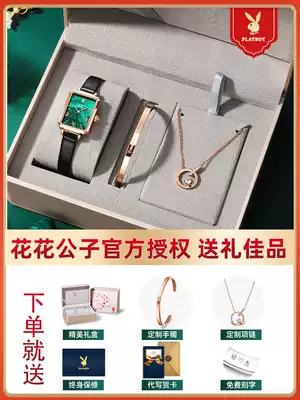 Birthday gift girls send girlfriends and wives special high-end exquisite rituals, romantic and practical Commemorative