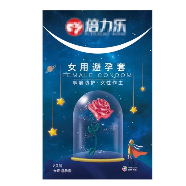 Товары от 健润保健品专营店