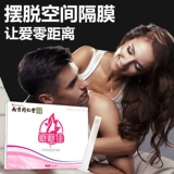 Женские жидкие презервативы наклейка фильма для самой захватывающей женской роли