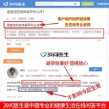 Женские жидкие презервативы наклейка фильма для самой захватывающей женской роли