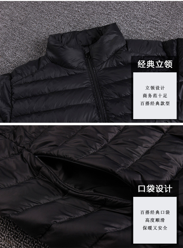 Blouson homme QAWETI - Ref 3122912 Image 19