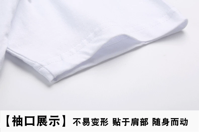 2020 áo thun ngắn tay nam mùa hè in lông thể thao giản dị học sinh trẻ tuổi cổ tròn cotton nửa tay áo - Áo phông ngắn