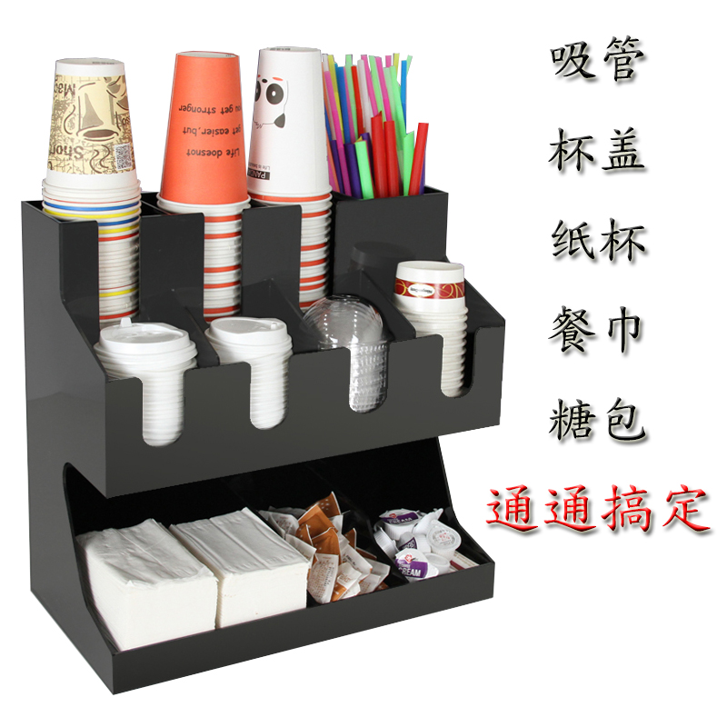 Coffee milk tea shop explosion of the Yankee building acrylic paper cup cover cup shelves storage