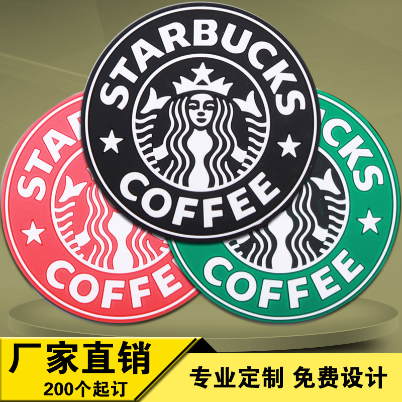 Hot Selling Personality Custom Batch Custom LOGO Silicone Coaster Advertisement PVC Soft Rubber Custom Bar KTV Hotel