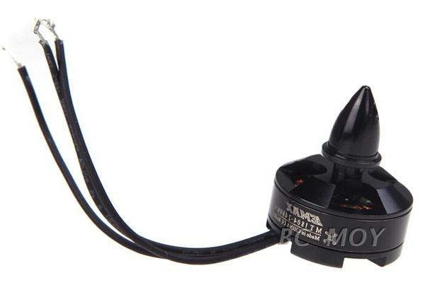 Silver swallow Emax high efficiency QAV250 multi-rotor four-axis traversing machine MT1804 KV2480 brushless motor