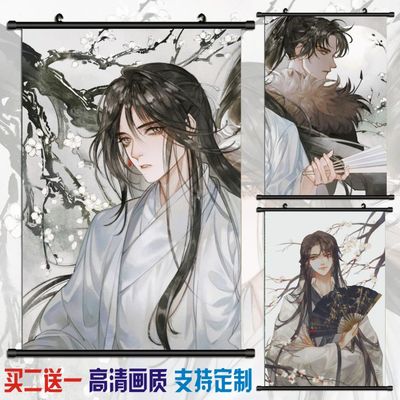 taobao agent Will enter the wine boat, Xiaochi Kohn, Shen Lanzhou anime hanging painting, decorative decorative fabric scroll customization two -dimension