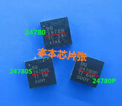 BQ24780RUYR 24780 BQ24780SRUYT 24780S BQ24780P QFN28 New