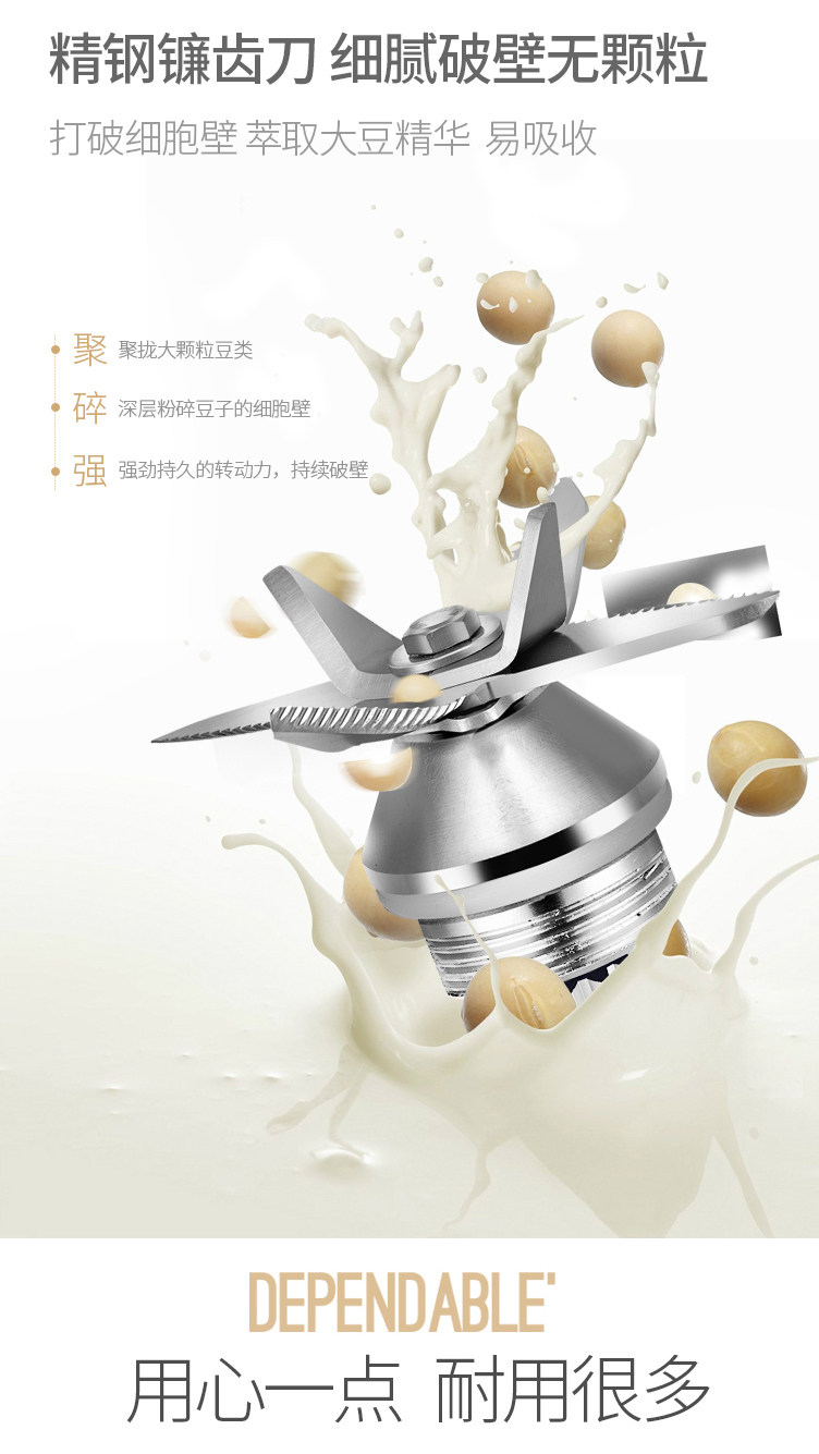 5L thương mại dung lượng lớn đa chức năng xỉ không có sữa đậu nành nghiền khô máy xay đậu phụ gia đình để nấu cơm máy nấu sữa hạt ranbem 735h