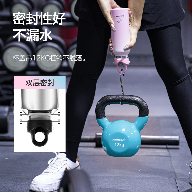 RevoMax锐虎单手开合保温杯：简约设计里的极致防漏体验！
