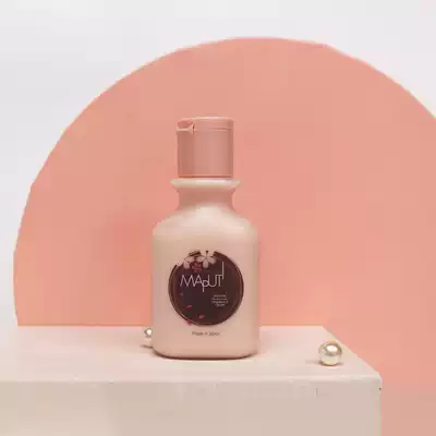 LIN beauty Japan maputi private parts whitening milk maputi dilutes melanin areola pink and tender women to remove odors