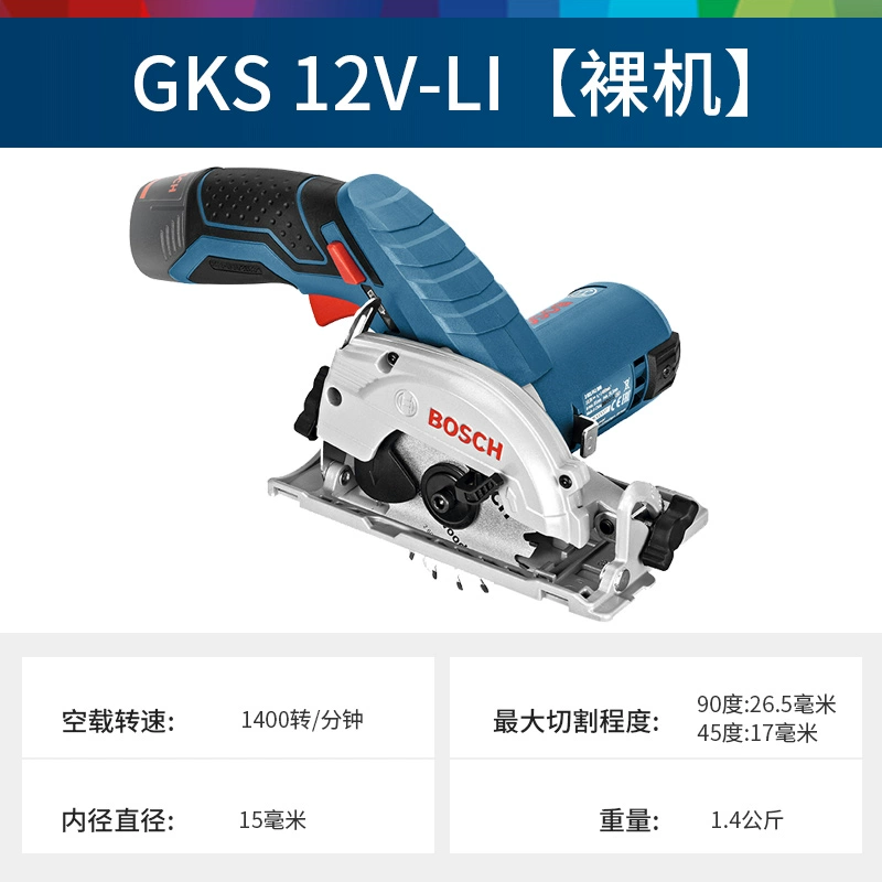 Dụng cụ điện Bosch sạc máy khoan cầm tay tác động đa chức năng Máy khoan vặn vít dùng điện gia dụng Bộ kết hợp 12V khoan pin makita chính hãng Máy khoan đa năng