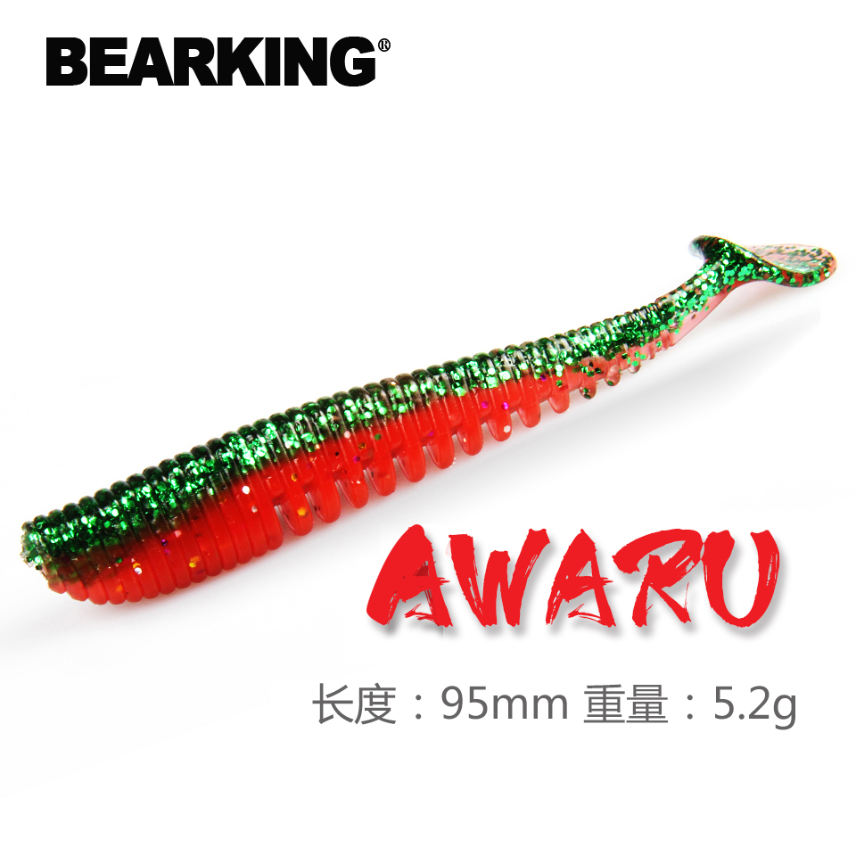 Ursa Luya T tail soft bait fake bait lead head hook freshwater black bass mandarin fish soft worm pseudo bait long throw centipede scorpion