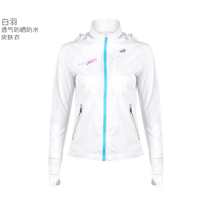 JINNMIX Light Force White Feather Ultra-Light Breathable Sun Protection Clothing Skin Clothes Running Sports Zipper Quick Drying Women White