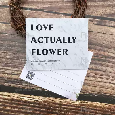 High-end Florist flower bouquet baking handwritten blessing card printing small greeting card marbled after-sales custom card