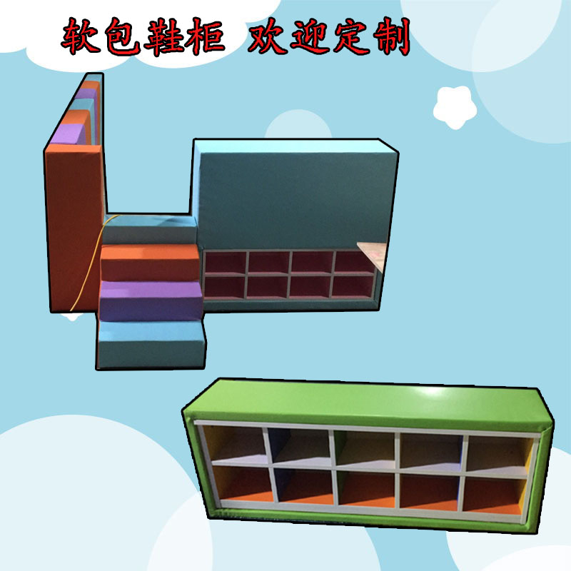 Kindergarten Soft Surround Bar Shoe Cabinet Dance Room Playground can sit for a test and stool combination sofa Bench Strip Bench