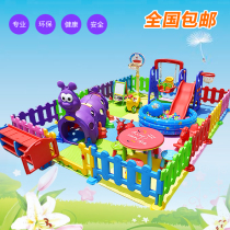 4S shop childrens area Amusement park Indoor small playground equipment Baby home slide swing combination park