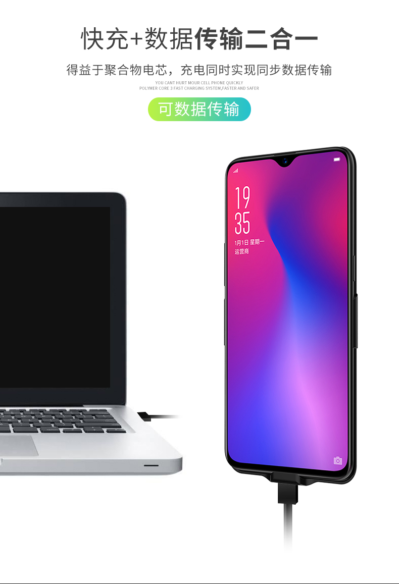 OPPO R17 trở lại pin clip R17 Pro sạc Treasure vivo X23 trở lại loại clip điện thoại di động sạc nhanh i mỏng