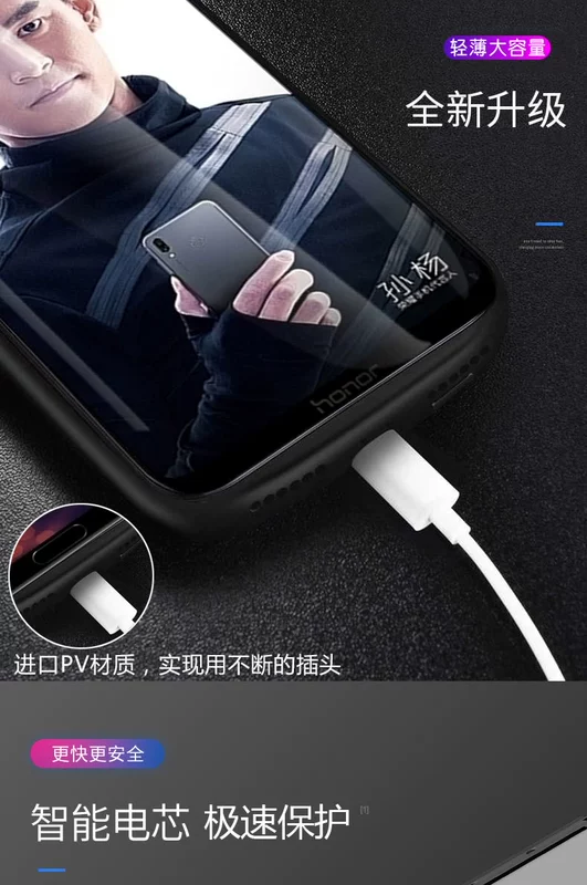 Pin Huawei Nova3 trở lại pin Nova3i di động vinh quang phát lại clip loại sạc kho báu sạc nhanh mỏng