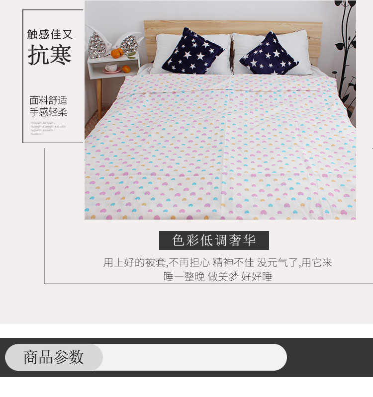 Sinh viên chăn đơn bao gồm ba mảnh một mảnh duy nhất bộ ký túc xá cotton đơn giản 150x210 giường tầng đơn 1.5 - Quilt Covers mền tuyết