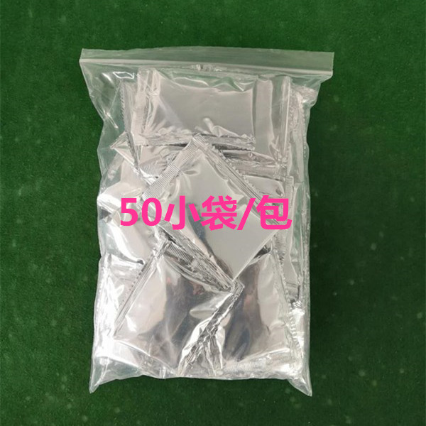 Precision Casting Supermarket ZONKING Silica Sol Process Shuttering Quick Drying NP Quick-drying Agents