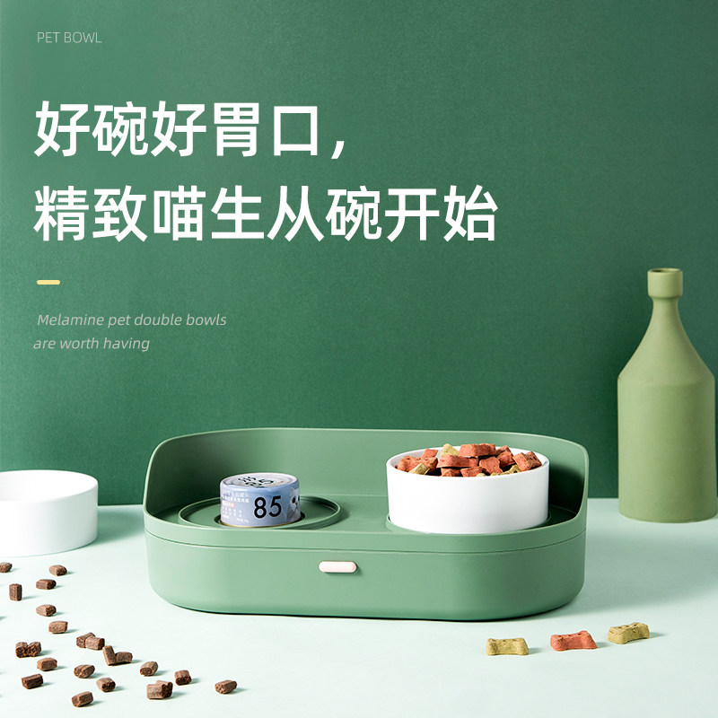 Pet cat ceramic double bowl protection cervical vertebra cat rice bowl dog anti overturning feeding double bowl unplugged supplies