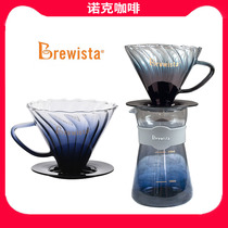 Brewista Heat-resistant glass hand-brewed Coffee pot Filter cup Sharing pot set V-shaped Filter cup Drip household