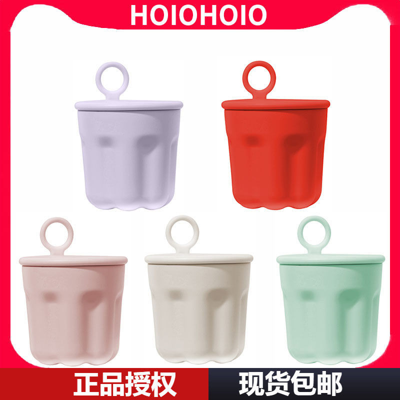 holoholo stainless steel vacuum insulated cup portable coffee cup milk tea anti-leakage accompanying frosted pumpkin cup