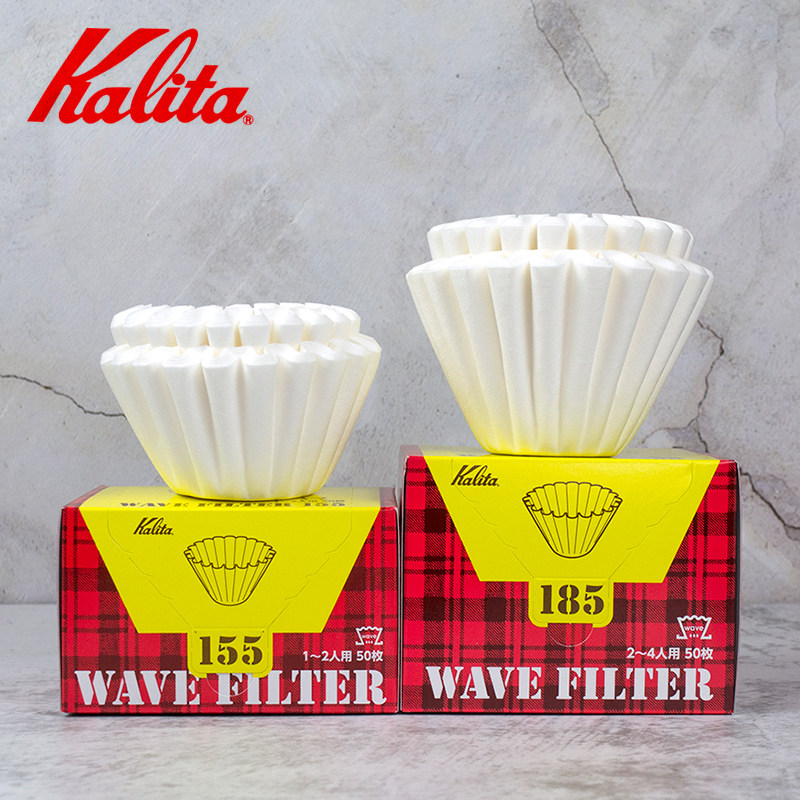 Japan original Kalita basket corrugated cake cup hand-brewed coffee filter paper White No 155 185