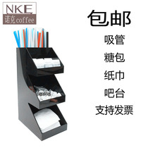  Black acrylic Coffee paper cup holder Cup picker Straw Paper towel cup lid storage box Bar storage rack